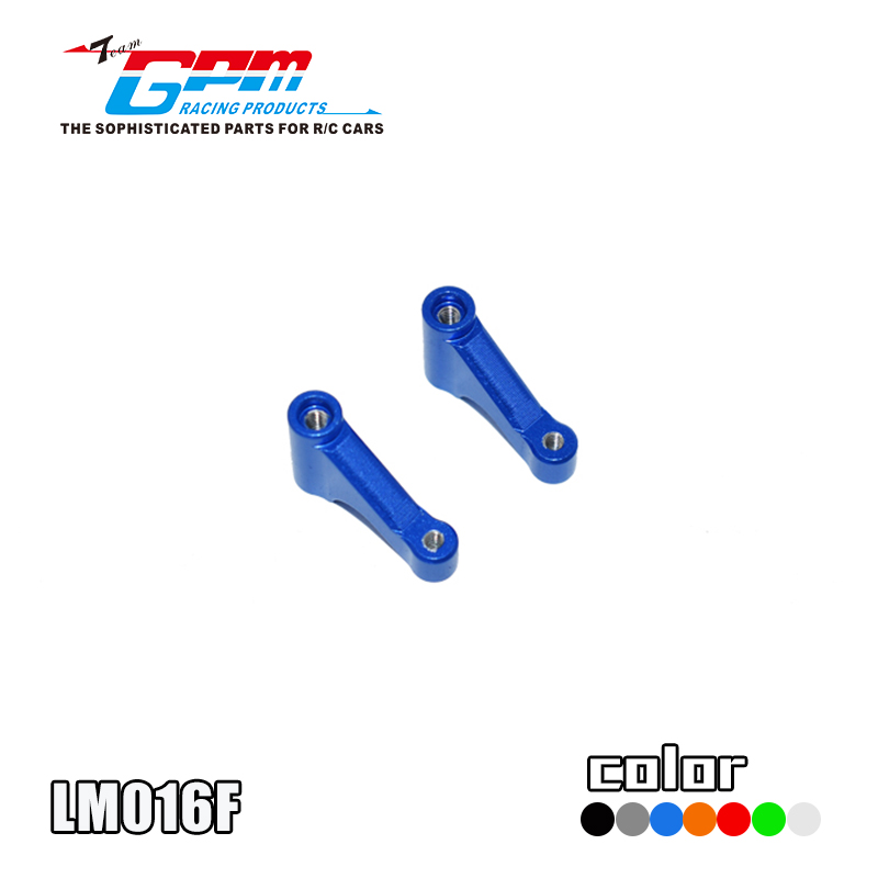 ALUMINUM FRONT CHASSIS BRACE LM016F FOR LOSI 1/18 Mini-T 2.0 2WD Stadium Truck